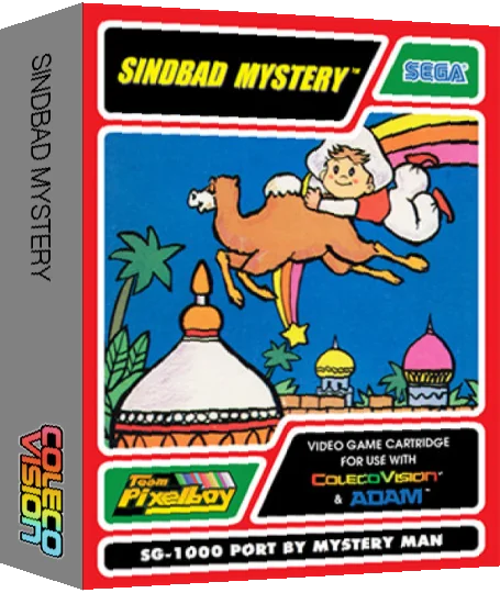 Sindbad Mystery — box-3D (WOR)