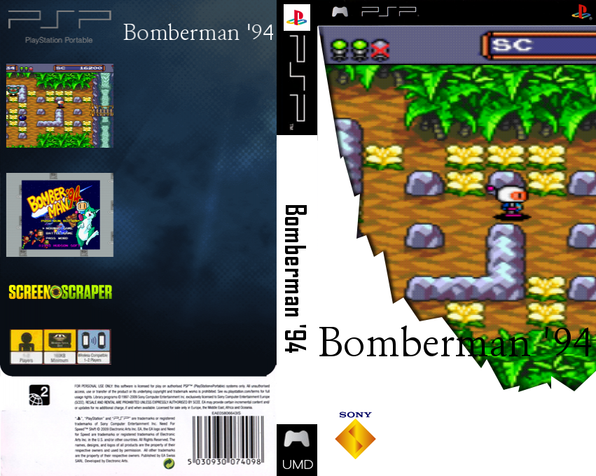Bomberman '94 — box-texture (SS)