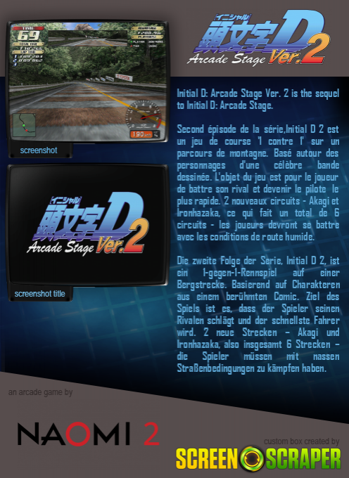 Initial D: Arcade Stage Ver. 2 — box-2D-back (SS)