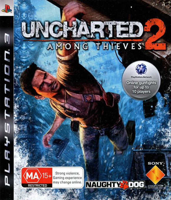 Uncharted - Ougontou to Kieta Sendan — box-2D (AU)