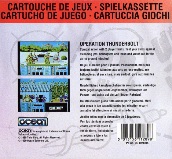 Operation Thunderbolt — box-2D-back (EU)