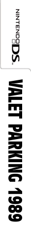 Valet Parking 1989 — box-2D-side (WOR)