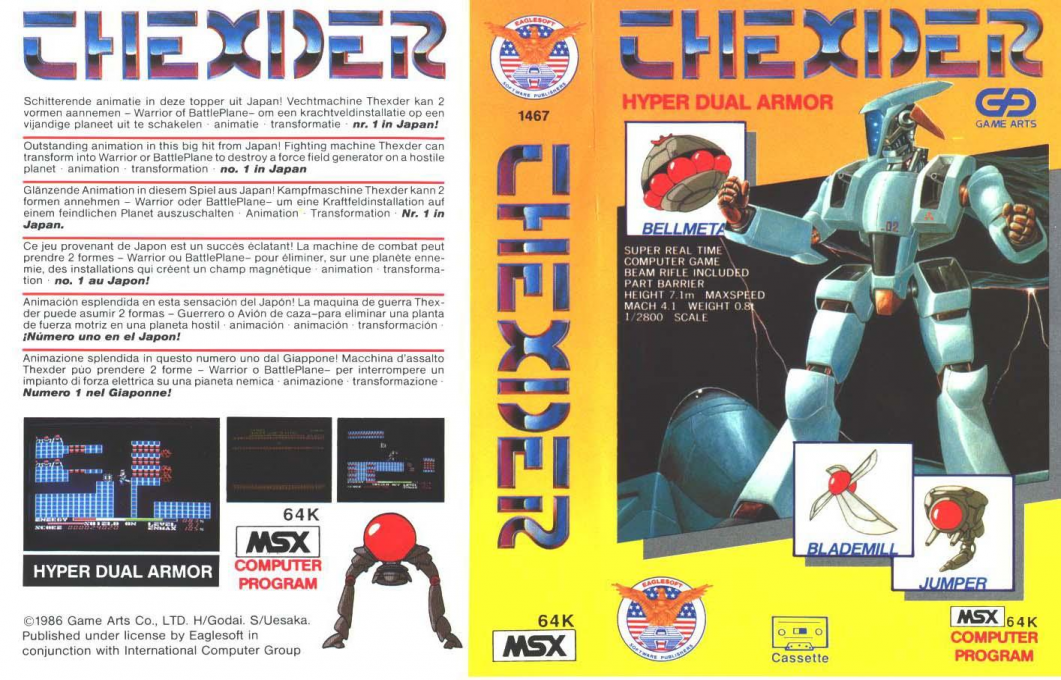 Thexder — box-texture (EU)