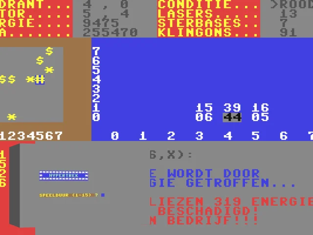 Hypertrek — mixrbv2 (WOR)