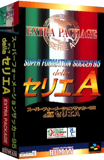 Super Formation Soccer 95 - della Serie A - UCC Xaqua Version — box-3D (JP)