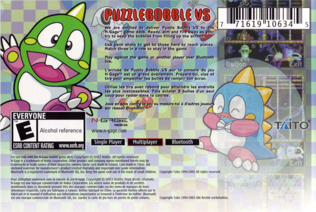 Puzzle Bobble Vs — box-2D-back (US)