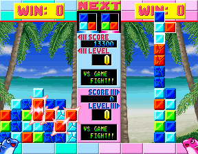 Emeraldia — ss (WOR)