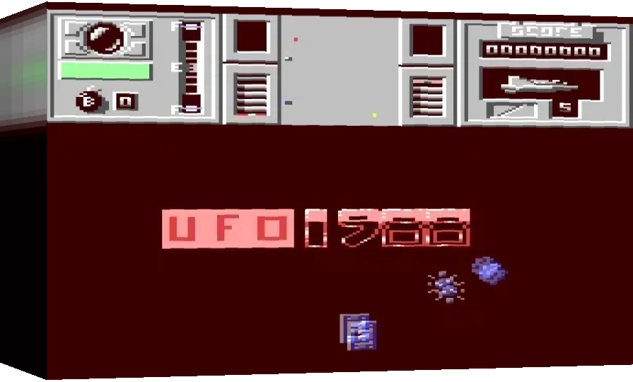 UFO 1988 — box-3D (WOR)