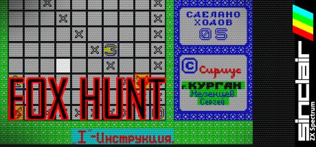 Fox Hunt — steamgrid
