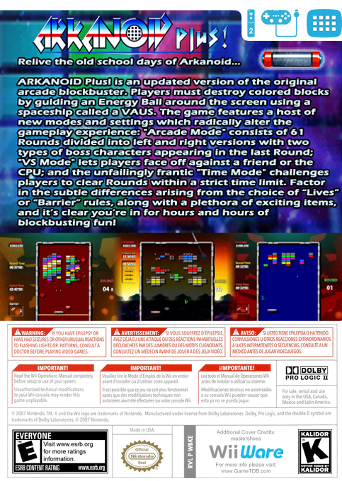 Arkanoid Plus! — box-2D-back (US)