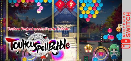 Touhou Spell Bubble — steamgrid