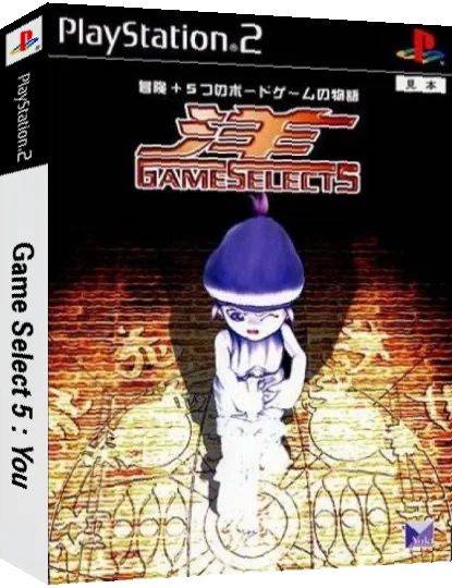 Game Select 5 - You — box-3D (JP)