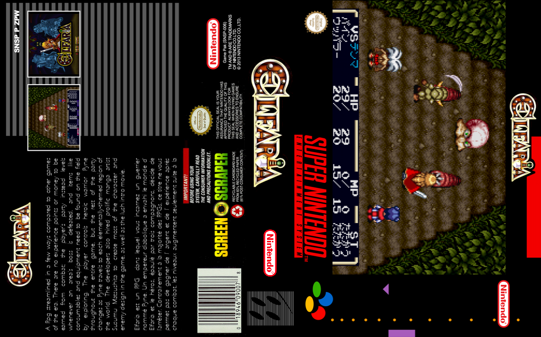 Elfaria - The Isle Of The Blest — box-texture (SS)