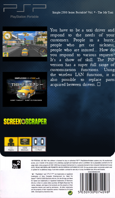 Simple 2500 Series Portable Vol. 9 - The My Taxi — box-2D-back (SS)