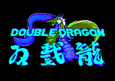 Double Dragon — sstitle (EU)