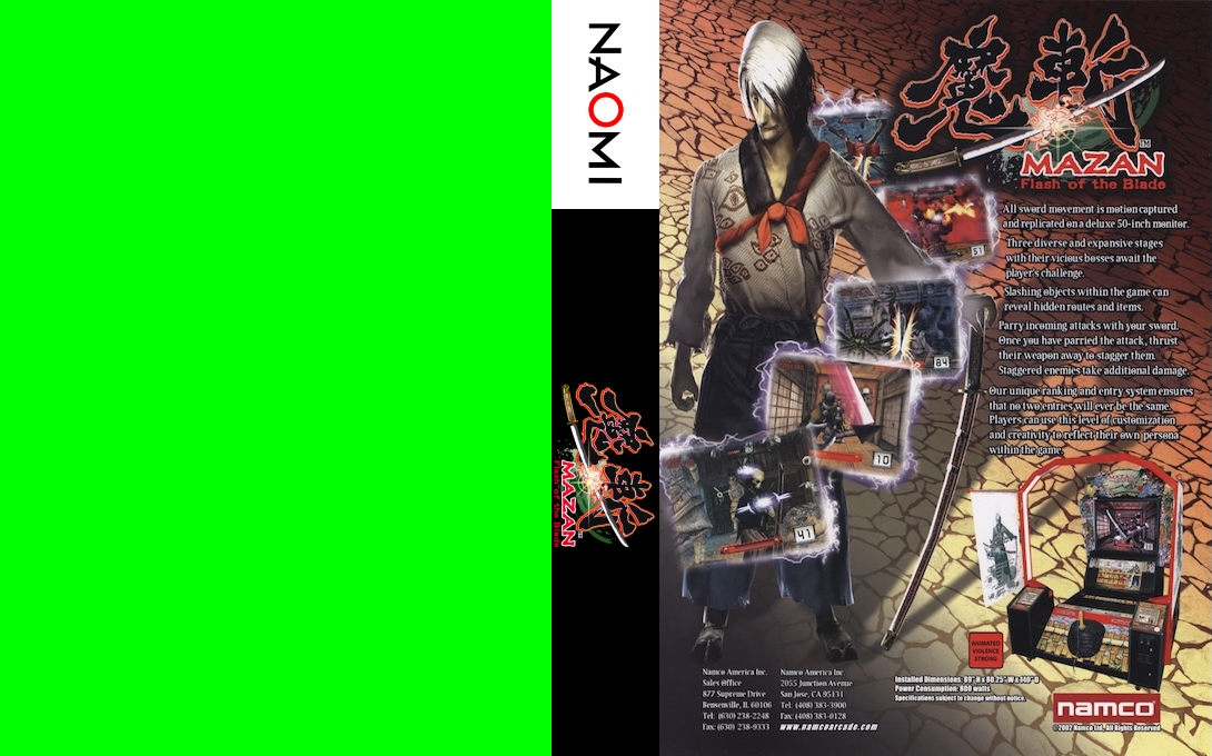 Mazan - Flash of the Blade — box-texture (WOR)