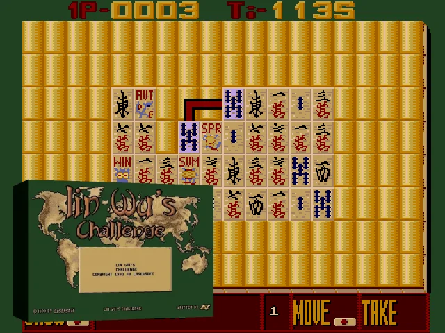 Lin Wu's Challenge — mixrbv2 (WOR)