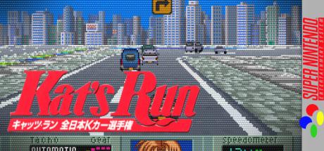 Kat's Run - Zen-Nihon K-Car Senshuken — steamgrid