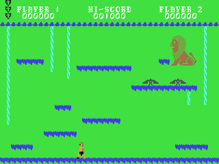 Hercules — ss (EU)