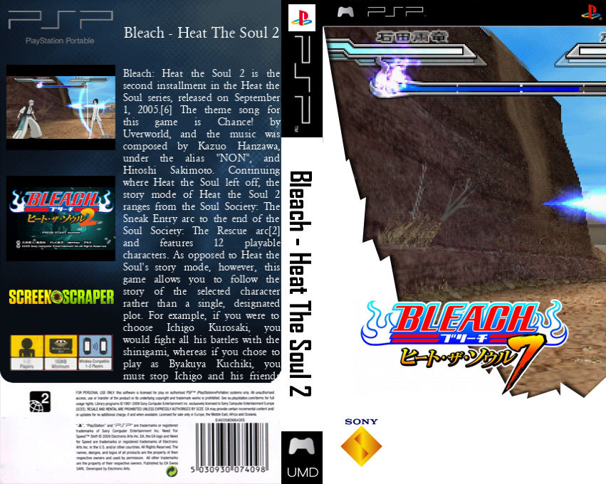 Bleach - Heat the Soul 2 — box-texture (SS)