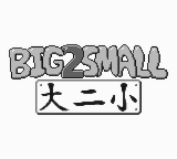 Big2small — sstitle (WOR)