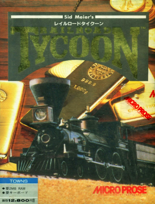 Sid Meier's Railroad Tycoon box art