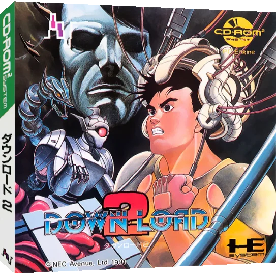 Down Load 2 — box-3D (JP)