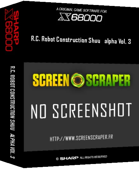 R.c. Robot Construction Shuu Alpha Vol. 3 — box-3D (SS)