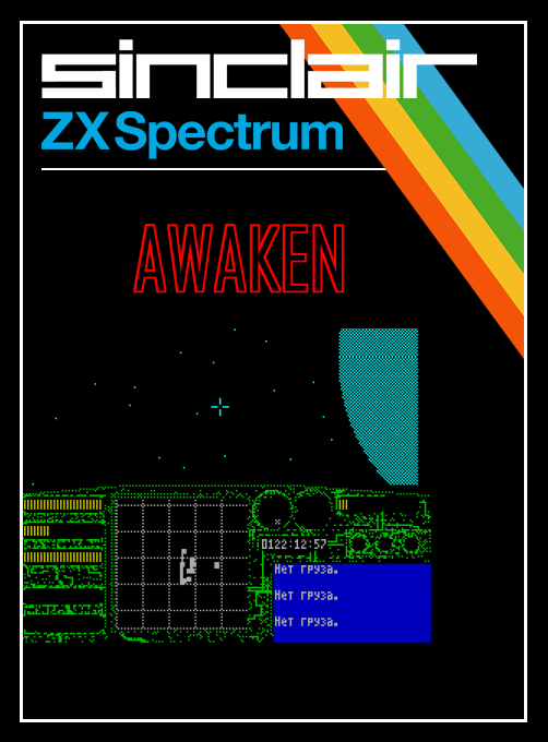 Awaken box art