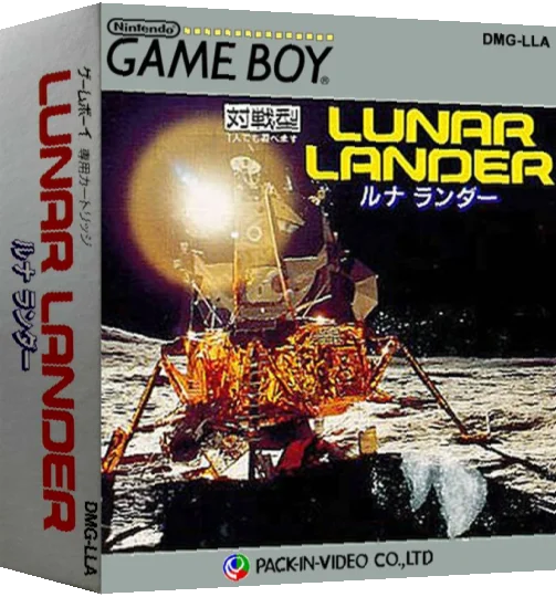 Lunar Lander — box-3D (JP)