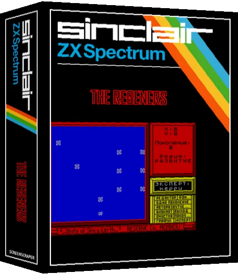 Regeners, The — box-3D (SS)