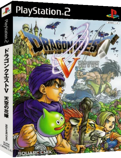 Dragon Quest V - Tenkuu no Hanayome — box-3D (JP)