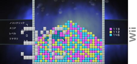 3° C — steamgrid