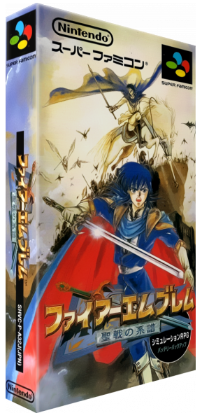 Fire Emblem - Seisen No Keifu — box-3D (JP)