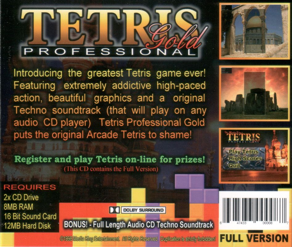 Tetris Gold Professional — box-2D-back (CUS)