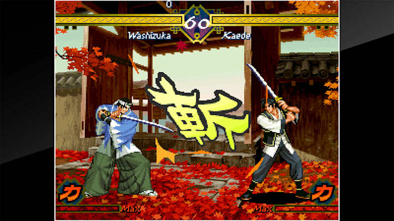 Aca Neogeo The Last Blade — ss (WOR)