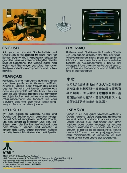 Taz — box-2D-back (EU)
