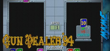 Gun Dealer '94 — steamgrid