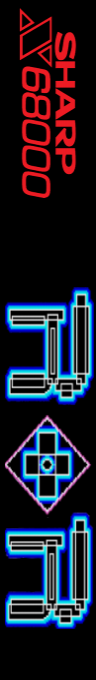 R+R — box-2D-side (SS)