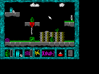 Courier 2 - The Lost World — ss (WOR)