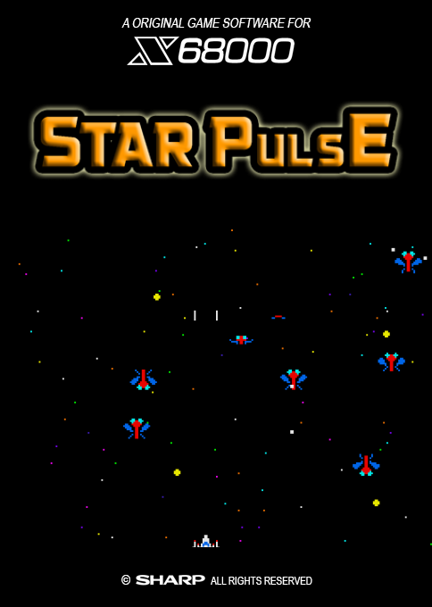 Star Pulse box art