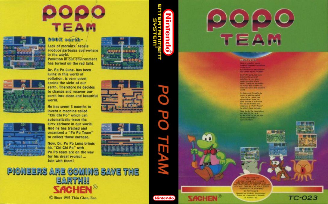 Po Po Team — box-texture (TW)