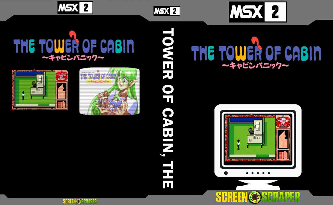 The Tower Of Cabin — box-texture (SS)