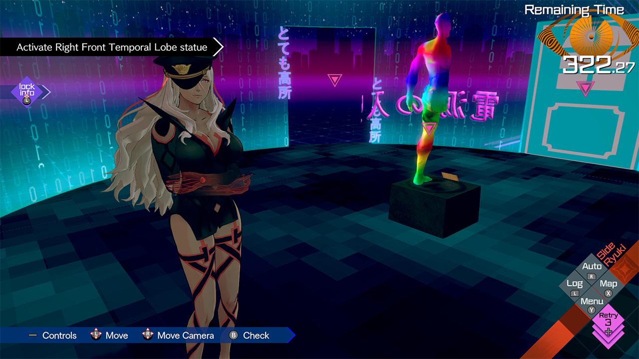 AI - The Somnium Files - Nirvana Initiative — ss (WOR)