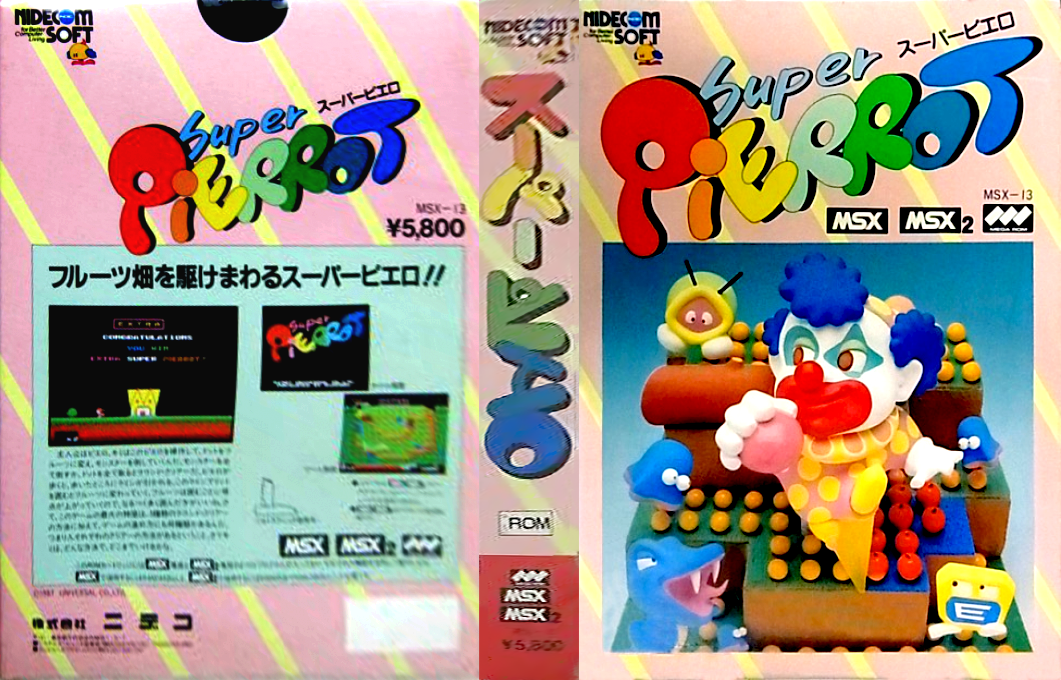 Super Pierrot — box-texture (JP)