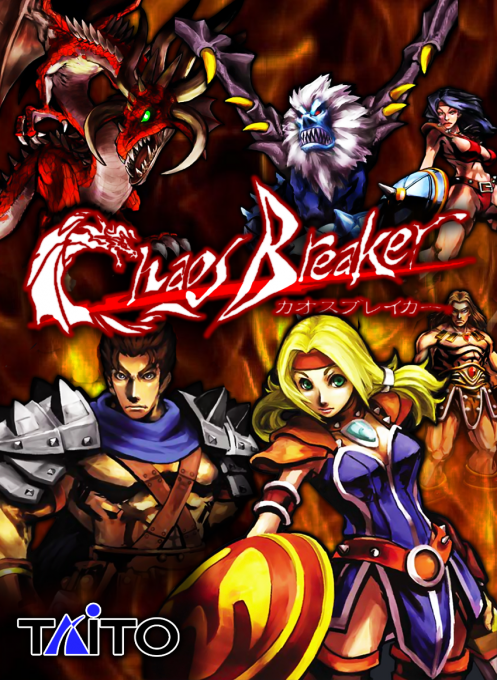 Chaos Breaker box art