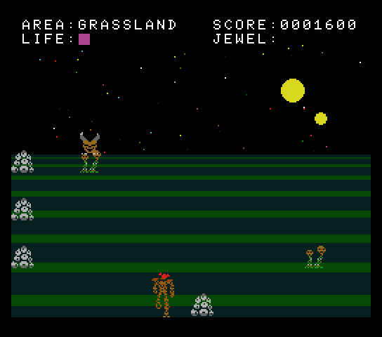 Beyond - The Gate Of Charon — ss (WOR)