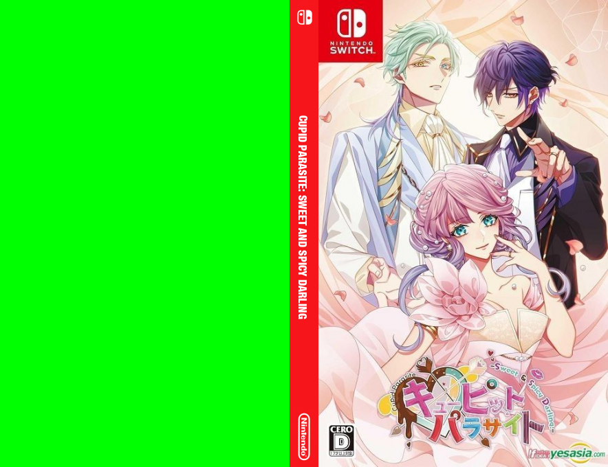 Cupid Parasite - Sweet and Spicy Darling — box-texture (JP)