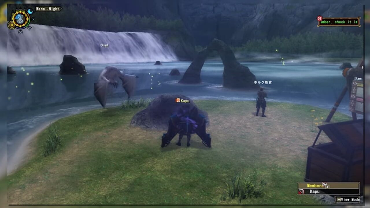 Monster Hunter Frontier G — screenshot (WOR)