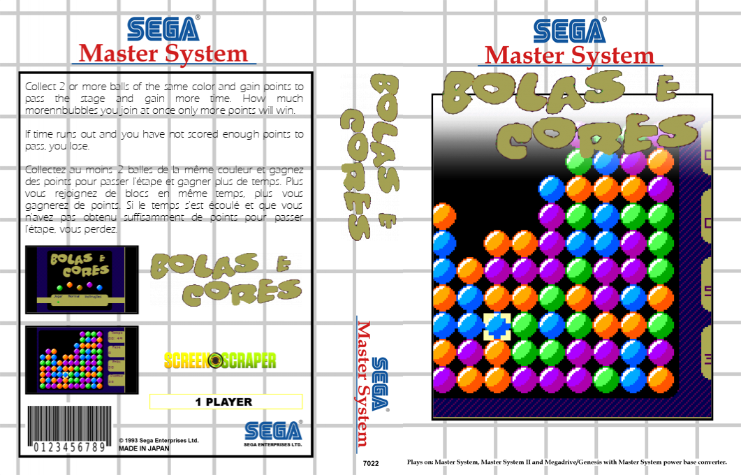 Bolas e Cores — box-texture (SS)